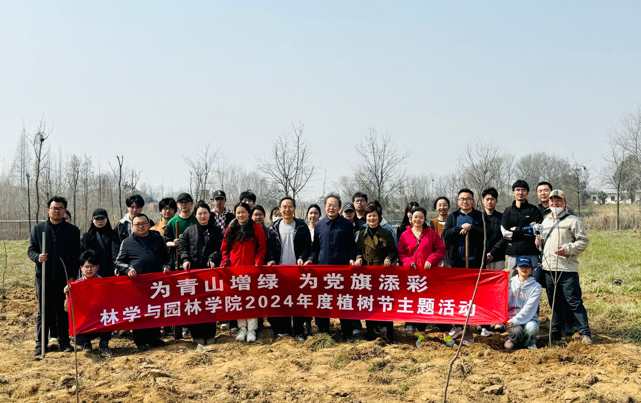 安徽农业大学附属学院图片