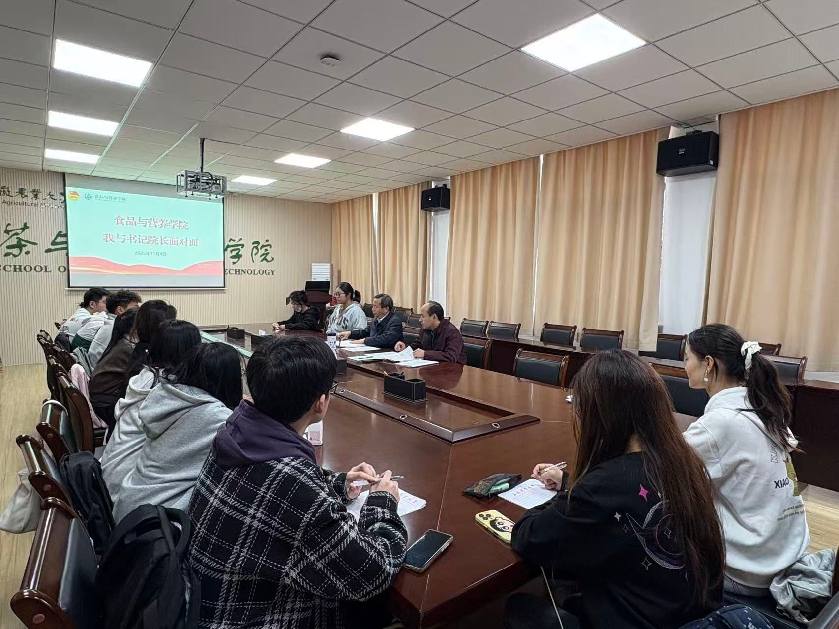 食光知旅，育见未来——食品与营养学院开展“一站式”学生社区主题系列活动