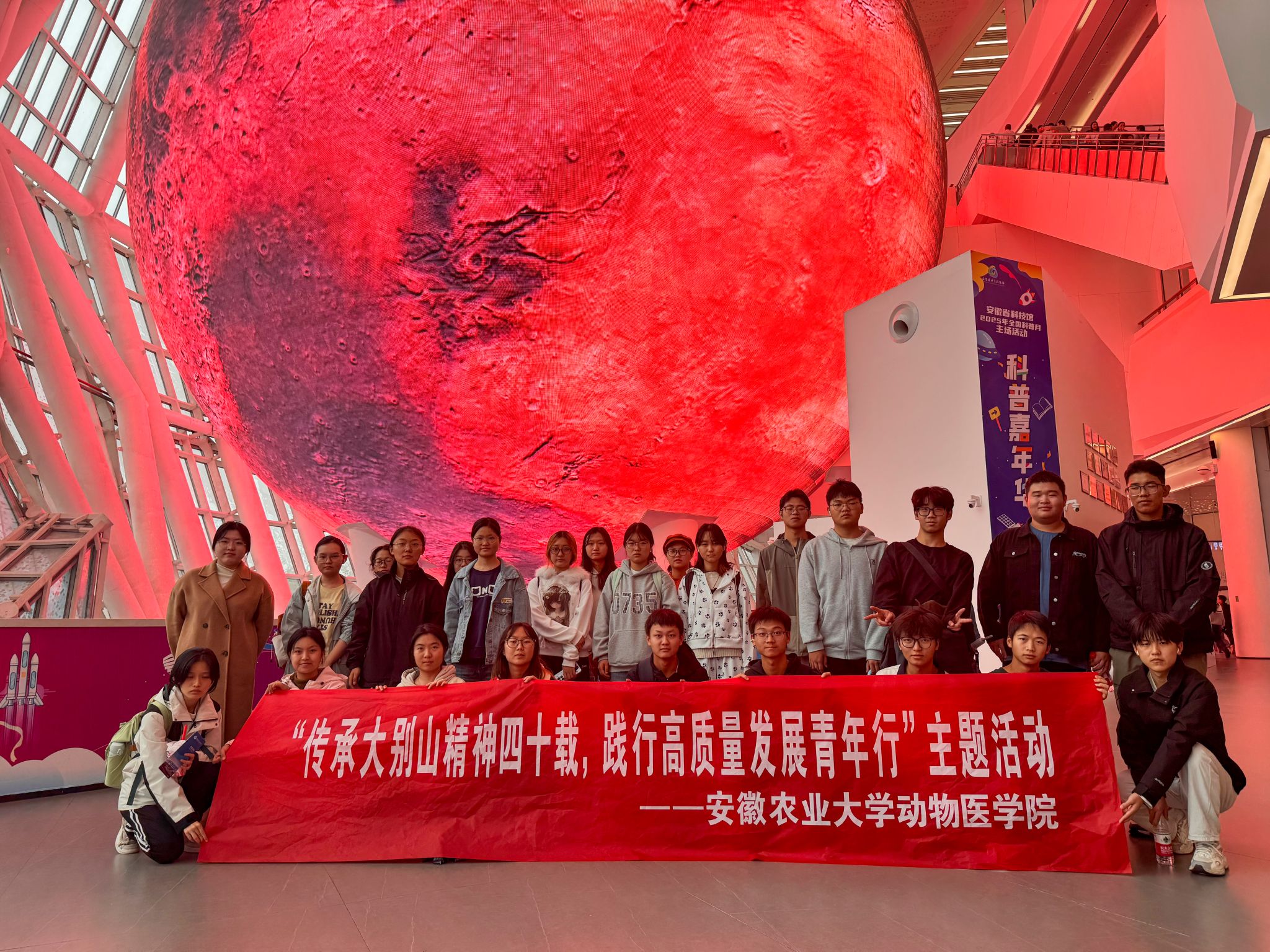 多维赋能 暖心护航——动物医学院开展“一站式”学生社区主题系列活动